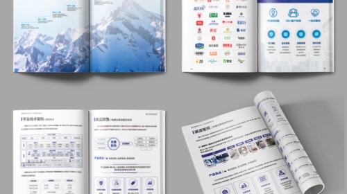 全国画册设计公司2025选择指南，深度解析品牌视觉战略与异地合作关键