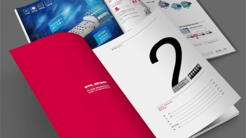 画册印制厂家指南：解读拉页、UV印刷与纸质选择的关键要点