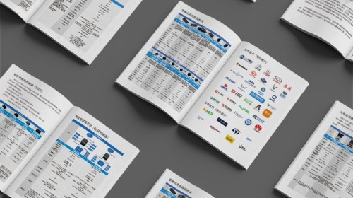 上海产品手册设计公司指南：提升设计品质与视觉层次的实用解析