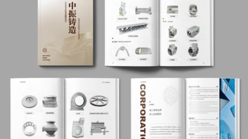 平面画册设计公司怎么选？这份专业排版与设计指南请收好
