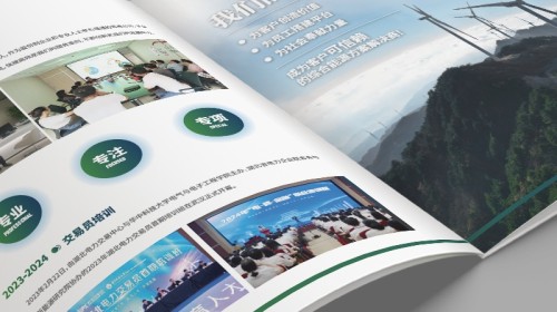企业宣传画册印刷全指南：从品类选择到制作避坑，一次讲透 | 附设计印刷技巧