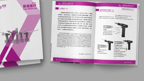 宁静拂晓”之外：从四大时装周看2026春夏季的另外4个关键色彩