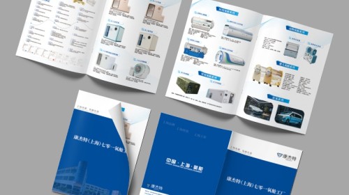 中小企业主必读：首次采购画册设计服务，如何选择靠谱的合作伙伴？