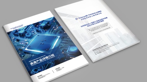 客户关系维护：设计一份有品味的企业新年礼品手册/定制红包指南