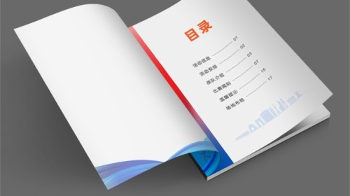  翻阅档案：十年前的品牌设计指南与今天有何不同？什么核心原则从未改变？