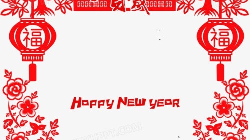 除夕团圆，笔墨生香。申佑美祝您和家人新春快乐，万事顺意！