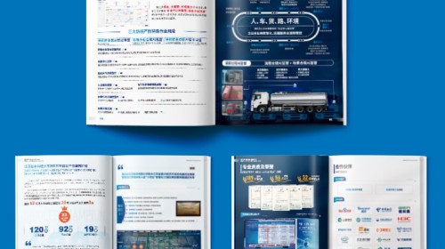 上海骑马钉宣传手册印刷设计，工厂定制打样报价十问指南