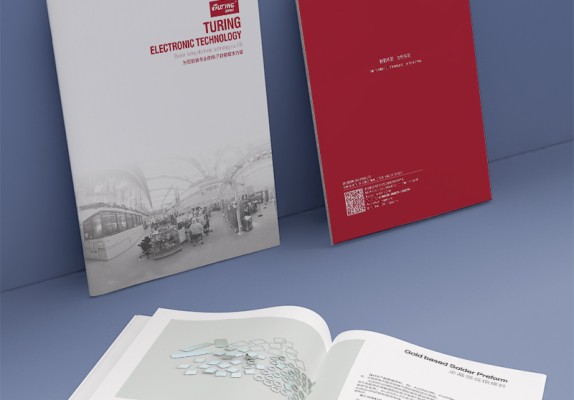 电子器件解决方案画册设计案例|3D微距渲染|信号路径拓扑架构