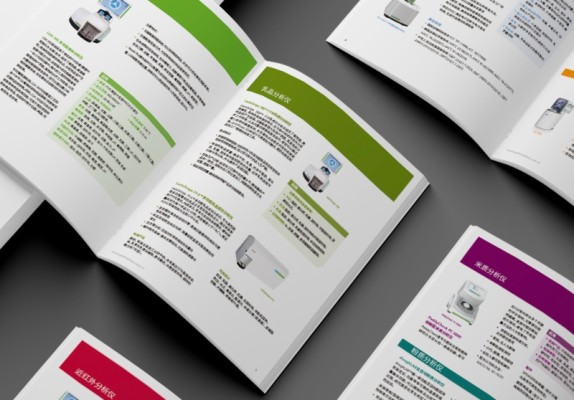 北京画册设计印刷服务｜上海异地设计+苏州印刷落地案例