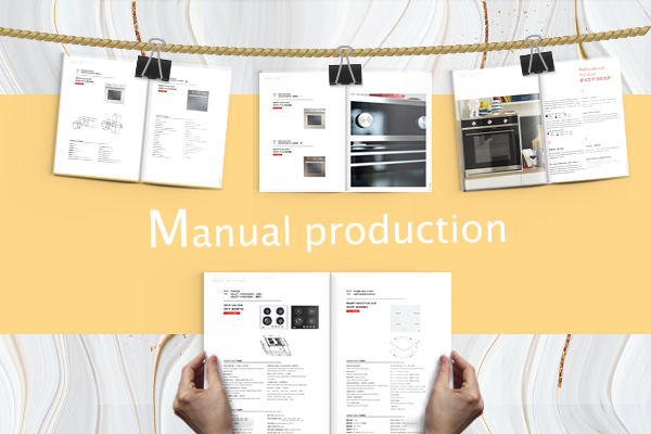 设计画册印刷公司