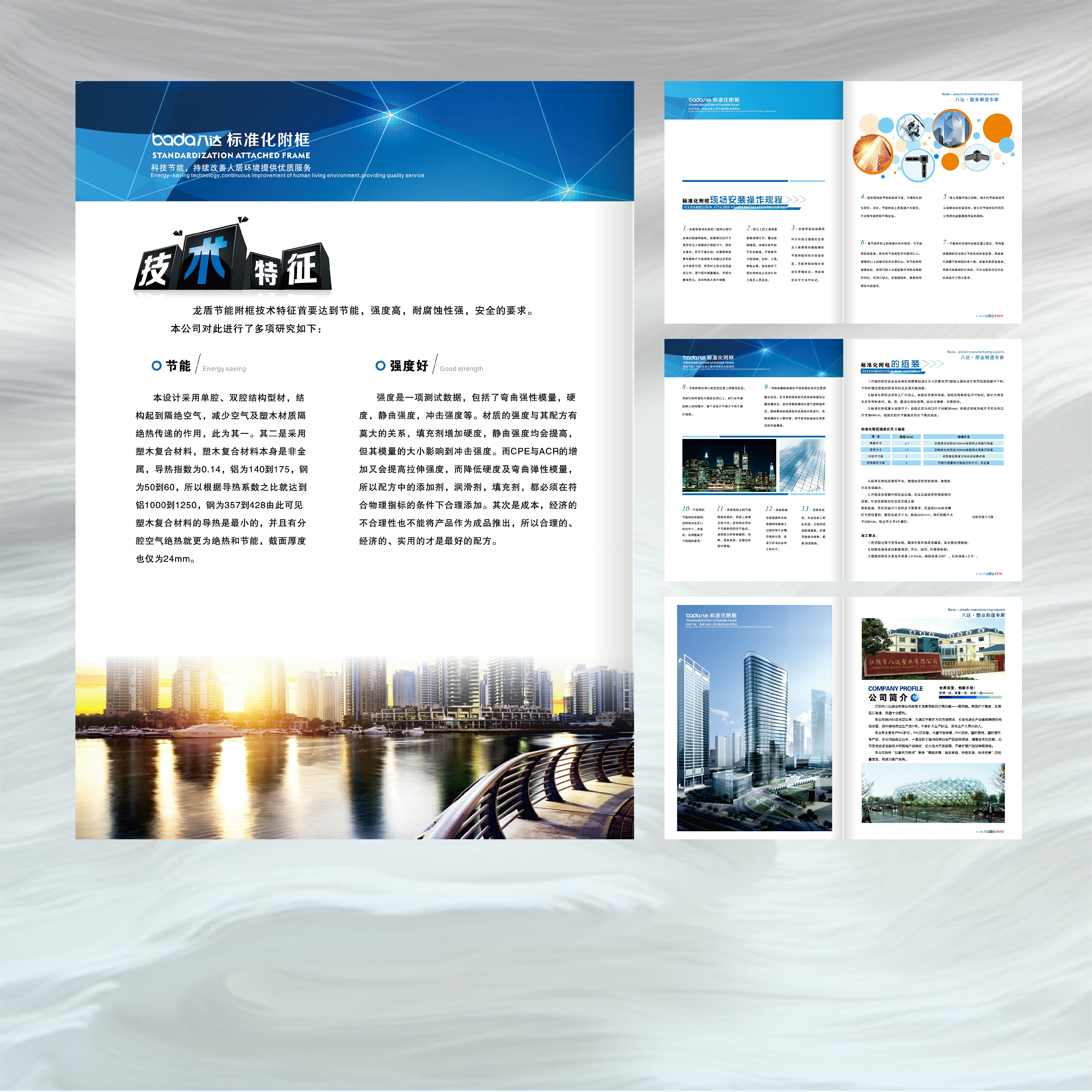 25130149lQJkn5.jpg