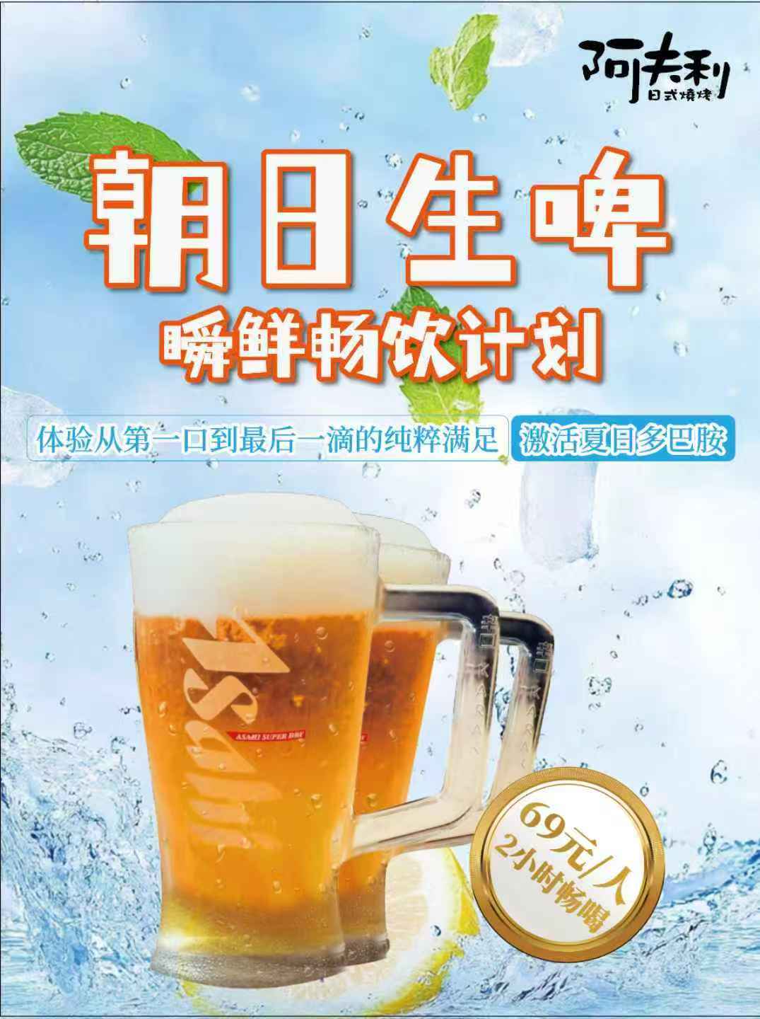 物料设计分类