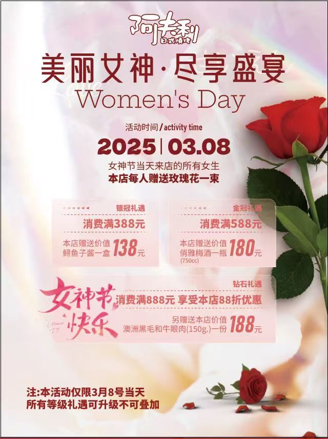 图形创意