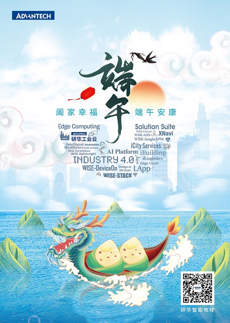 设计案例