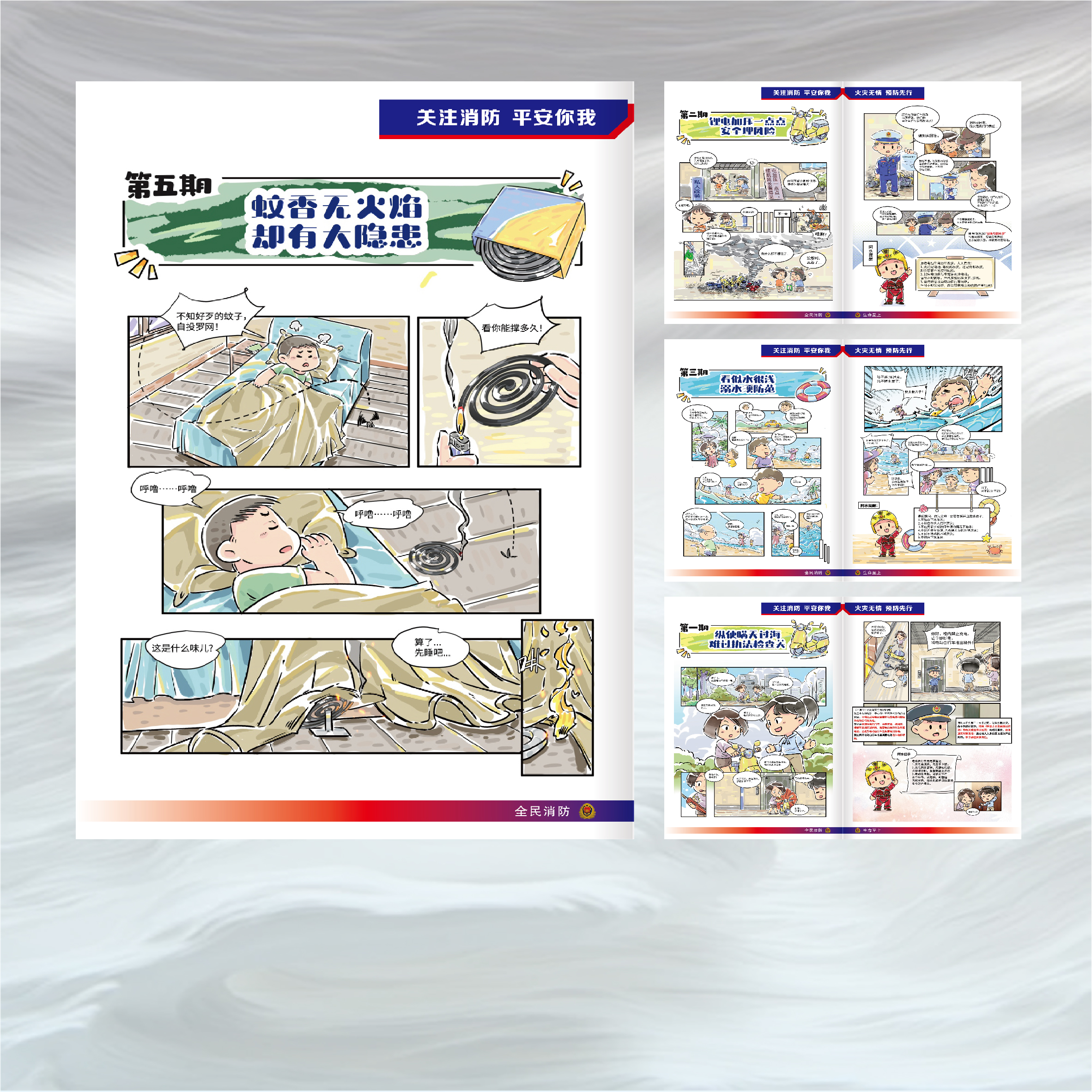 企业画册制作官网