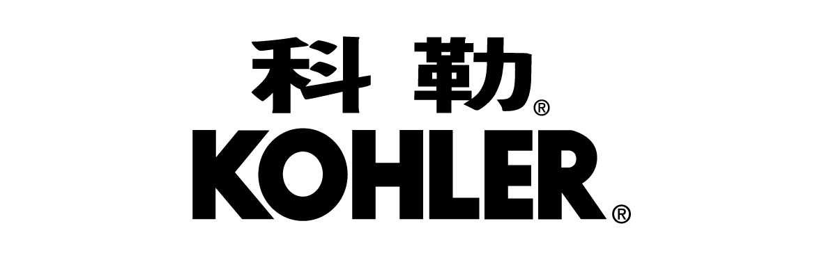 科勒中国