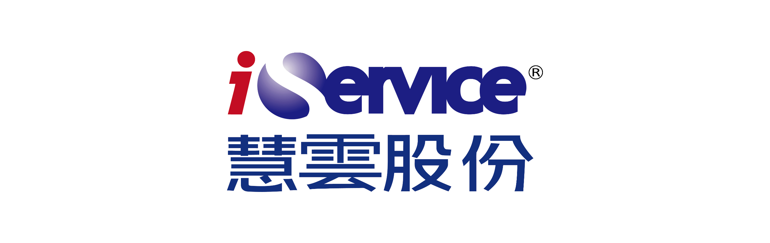 慧云股份