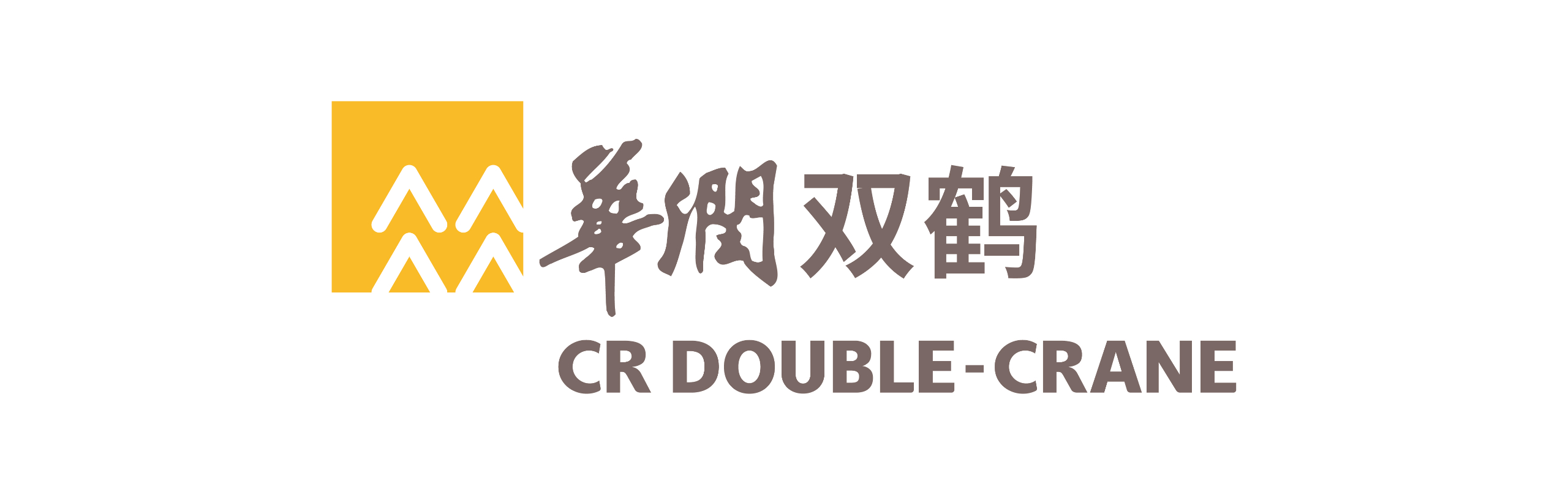 双鹤药业