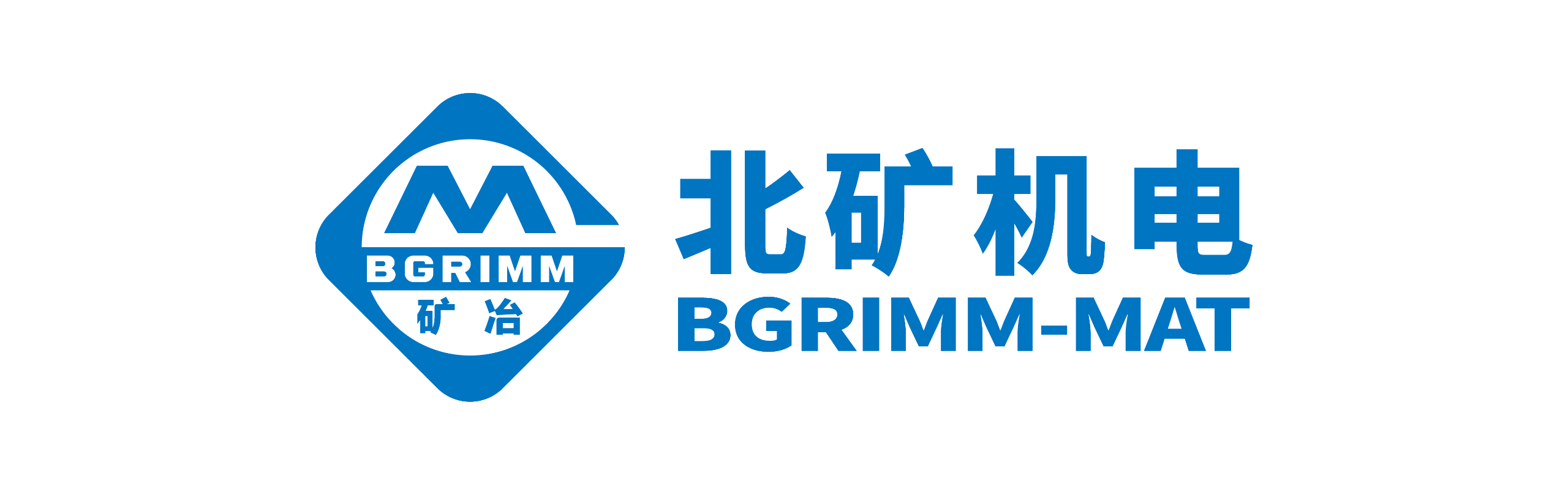 北矿集团