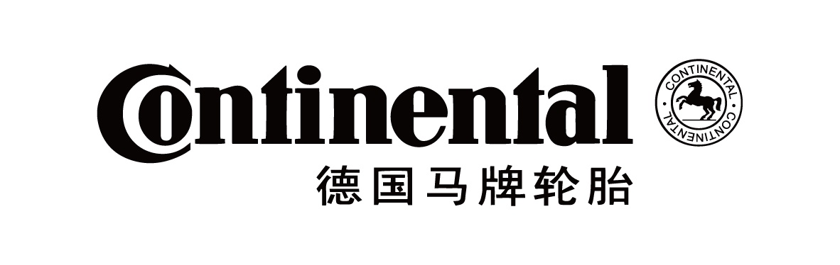 马牌轮胎