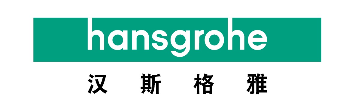 汉斯格雅卫浴