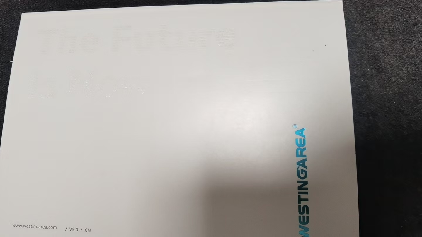 加急画册烫金 UV 凹凸工艺成品细节实拍